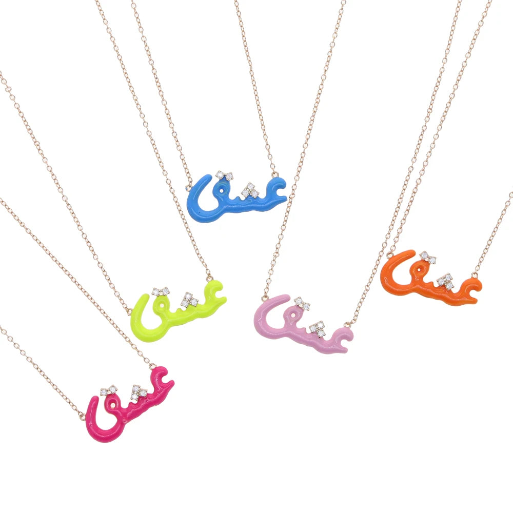 The Nooré Letter Necklace
