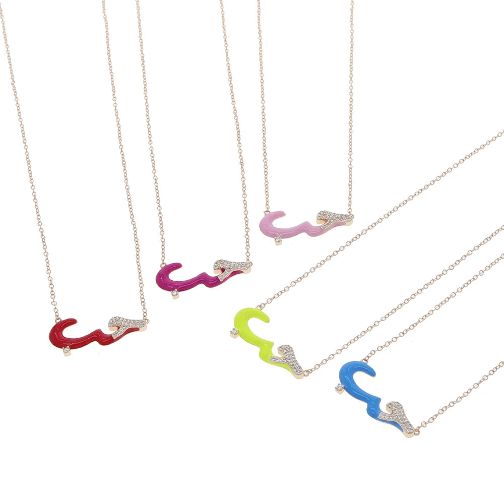The Nooré Letter Necklace