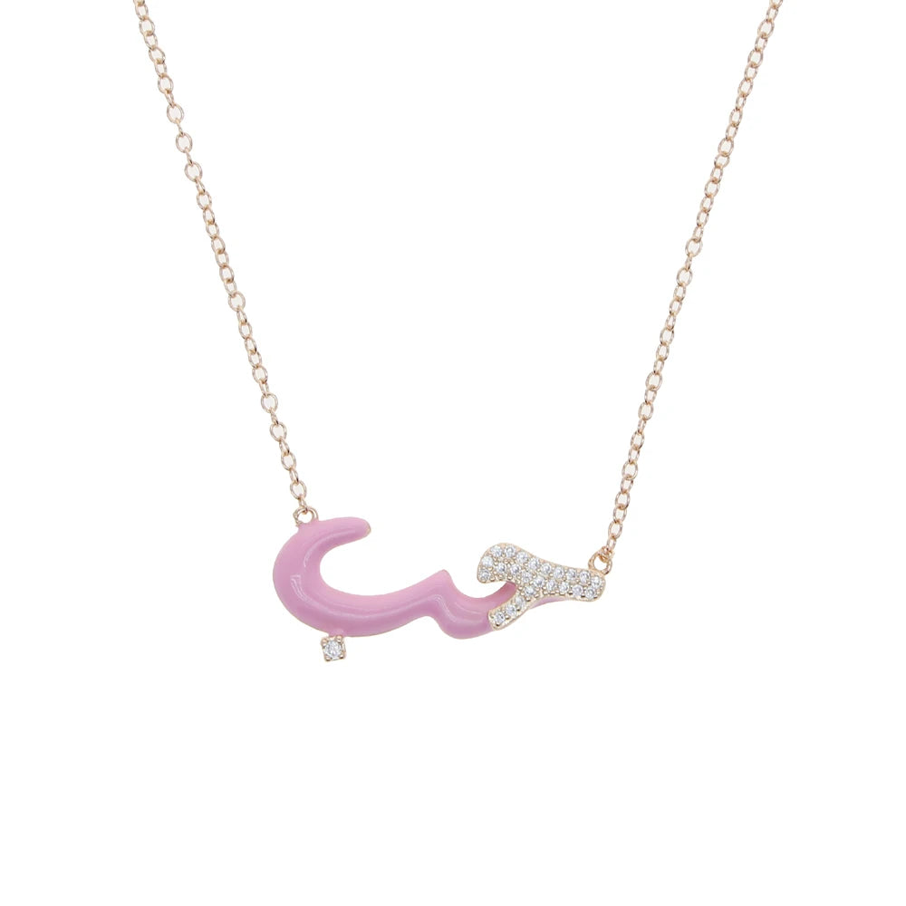 The Nooré Letter Necklace