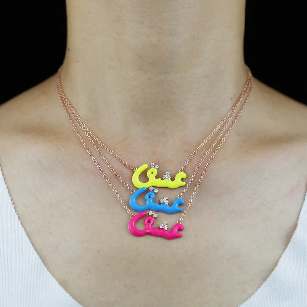 The Nooré Letter Necklace