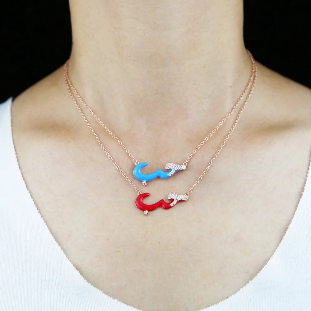 The Nooré Letter Necklace