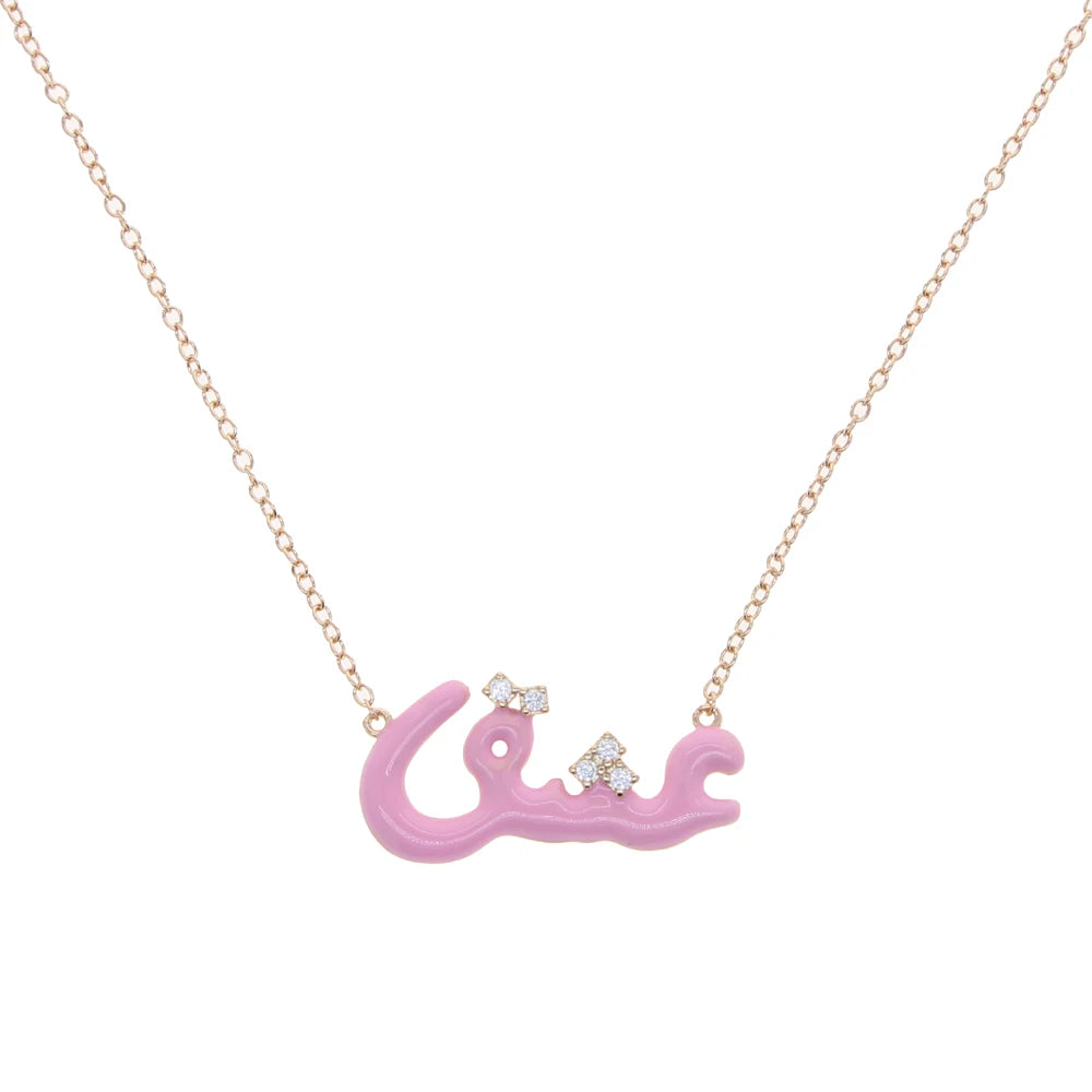 The Nooré Letter Necklace