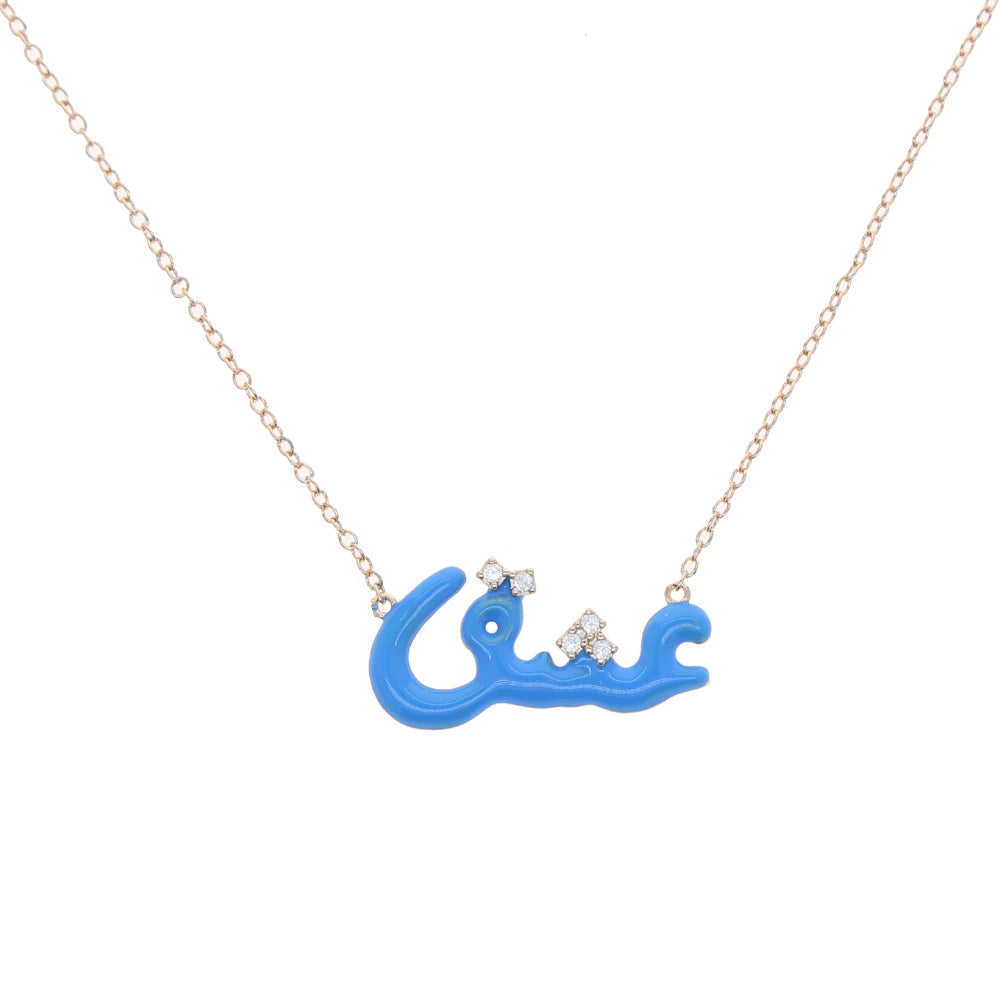 The Nooré Letter Necklace